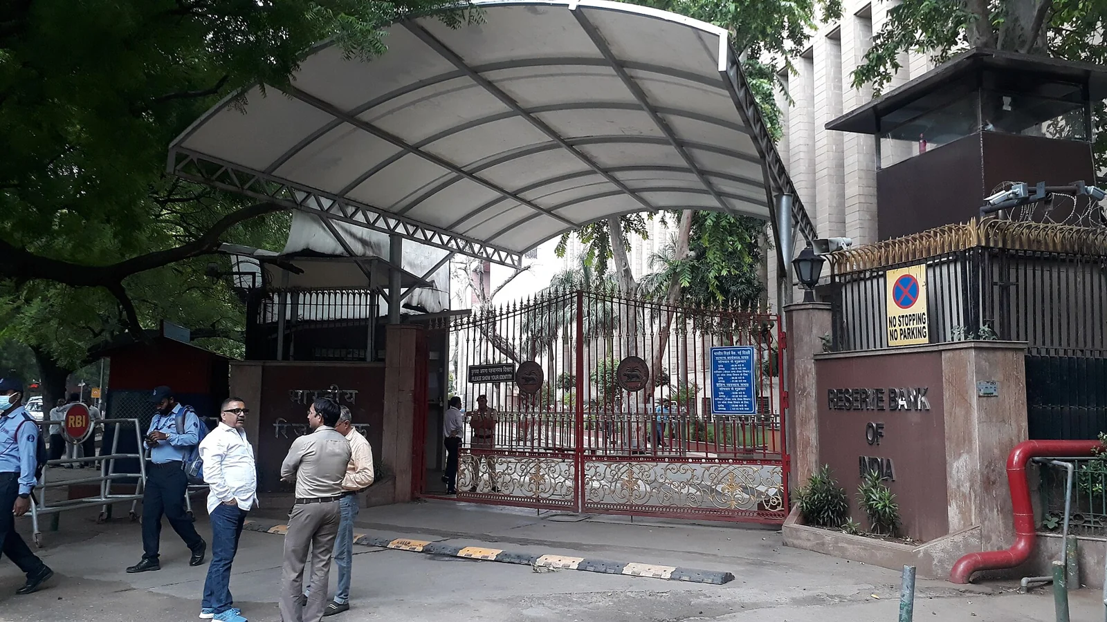 The entrance to the Reserve Bank of India on Sansad Marg, New Delhi.